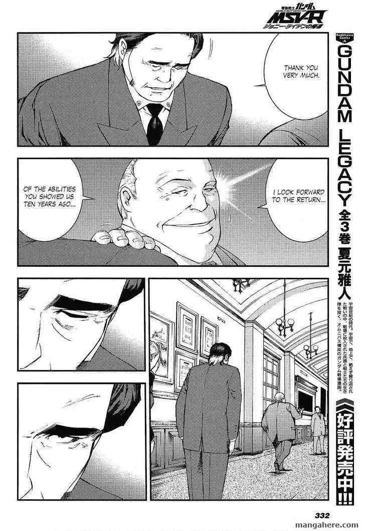 Mobile Suit Gundam MSV-R: Johnny Ridden no Kikan Chapter 5 18